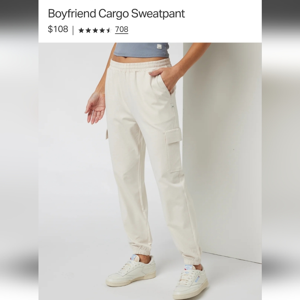 Vuori Boyfriend Cargo Sweatpant in Cream Milkweeg